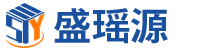 安徽盛瑶源节能科技有限公司